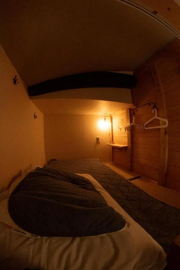 Guest house ゲストハウス君彩家 Kimidoriya Osaka