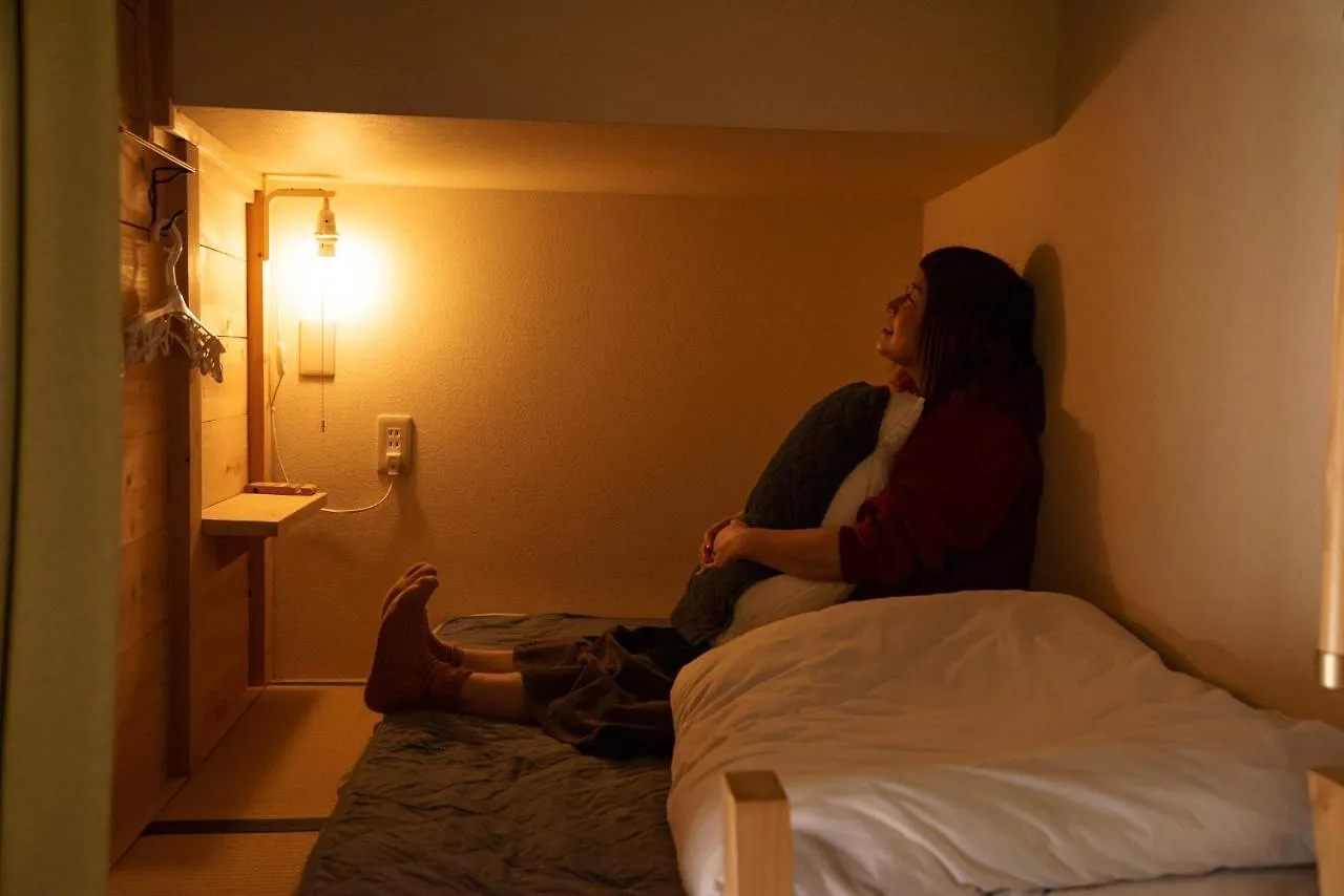 Guest house ゲストハウス君彩家 Kimidoriya Osaka Japan